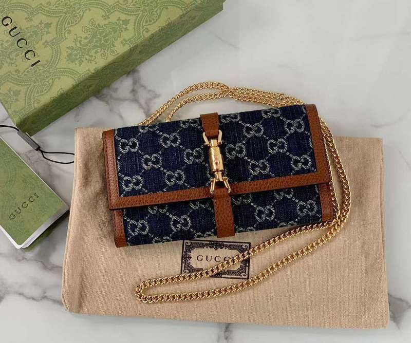 GUI2 Bags - Luxurious Bags  588