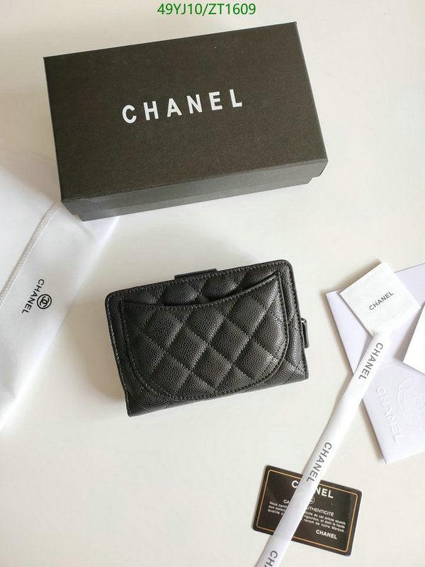 SAMC - CHL Wallets - 040