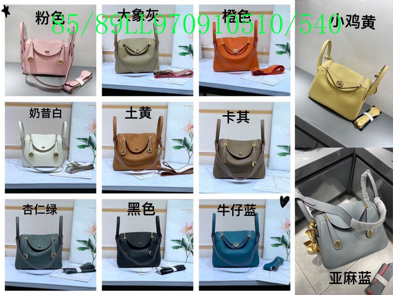 Glami - HMS Bags - 1129