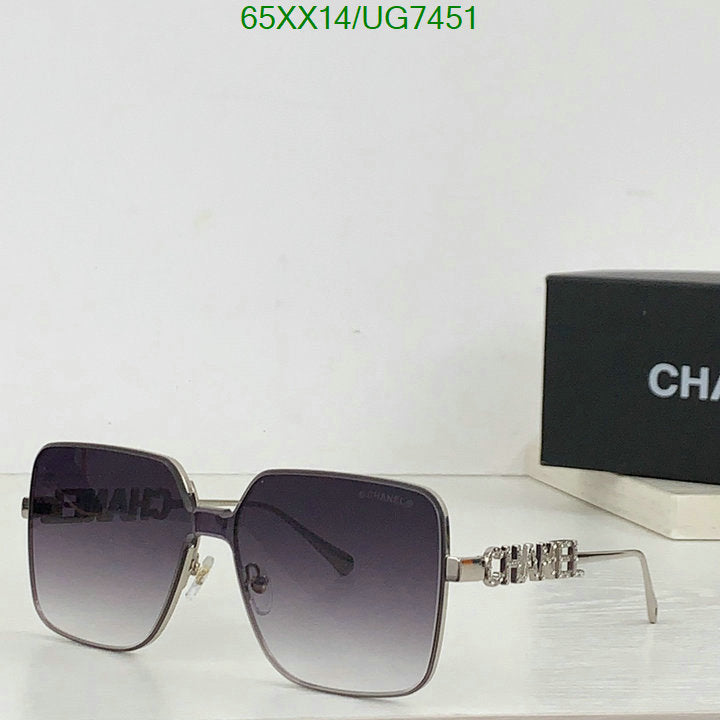 SAMC - CHL Glasses - 197