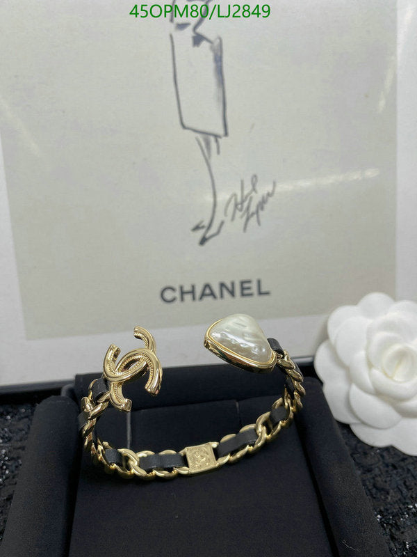 SAMC - CHL Jewelry - 1247