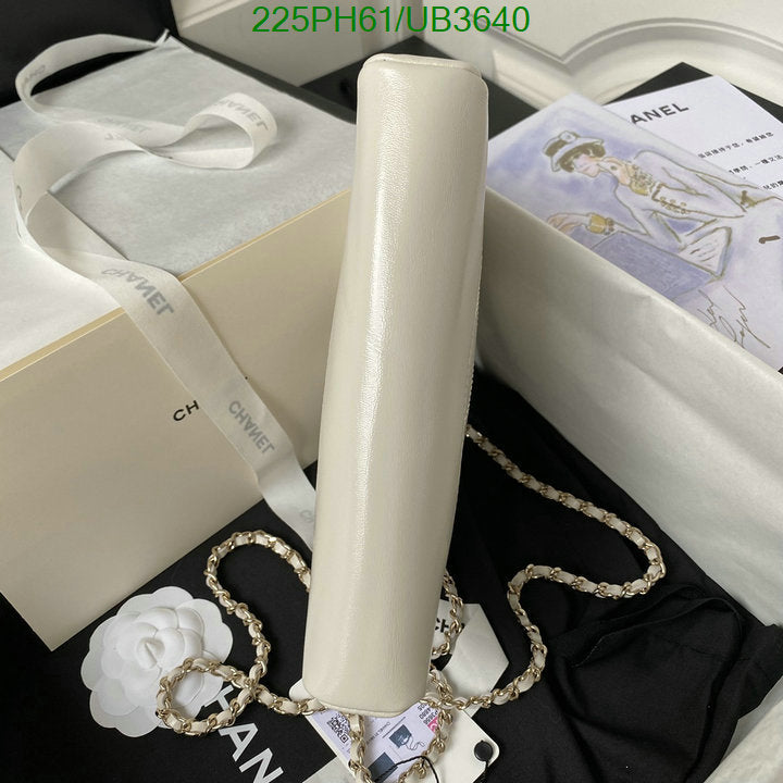 SAMC - CHL Bags - 311