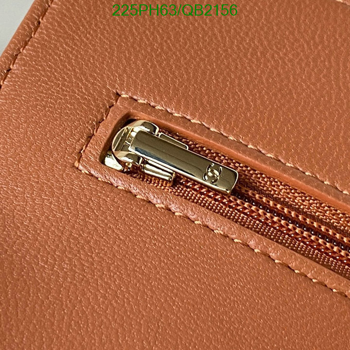 SAMC - CHL Bags - 479