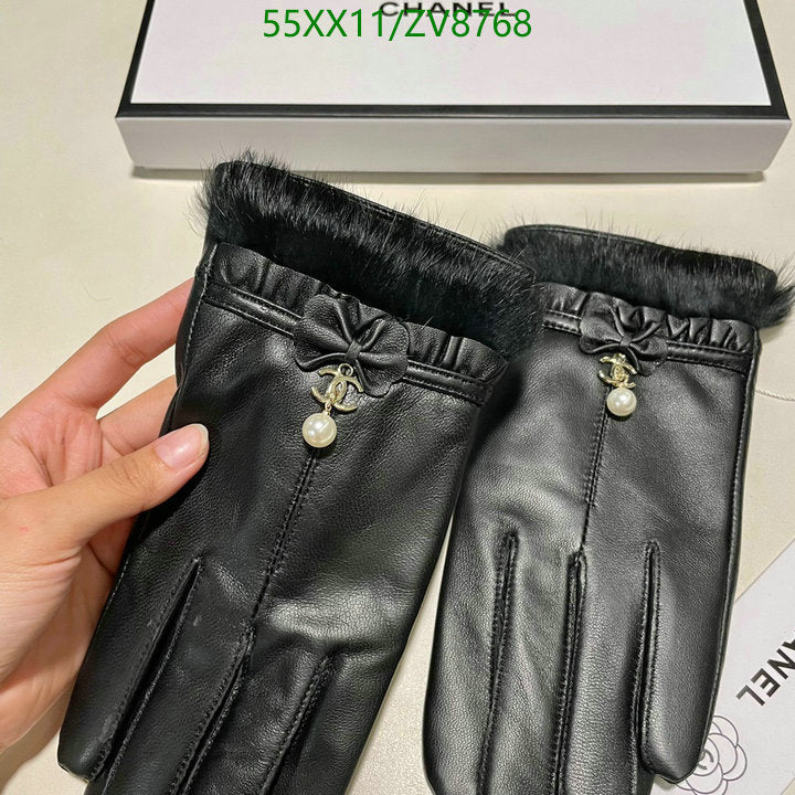 SAMC - CHL Gloves - 238