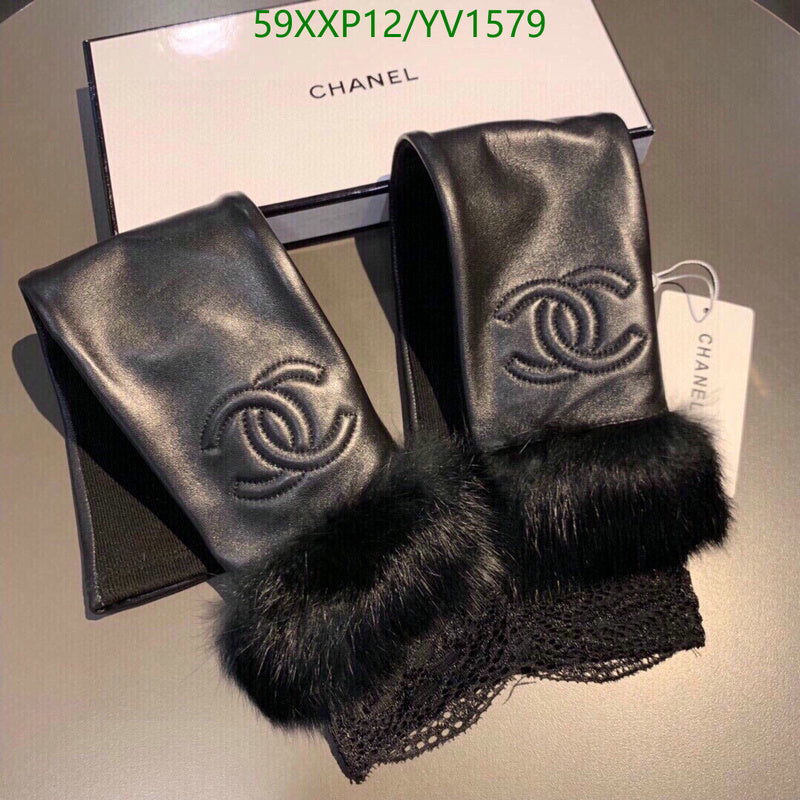 SAMC - CHL Gloves - 281