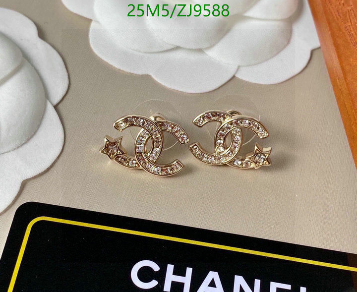 SAMC - CHL Jewelry Earrings - 422