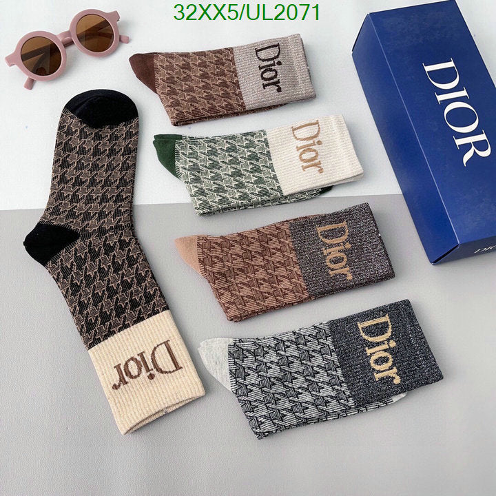 SAMC - DOR Socks - 049