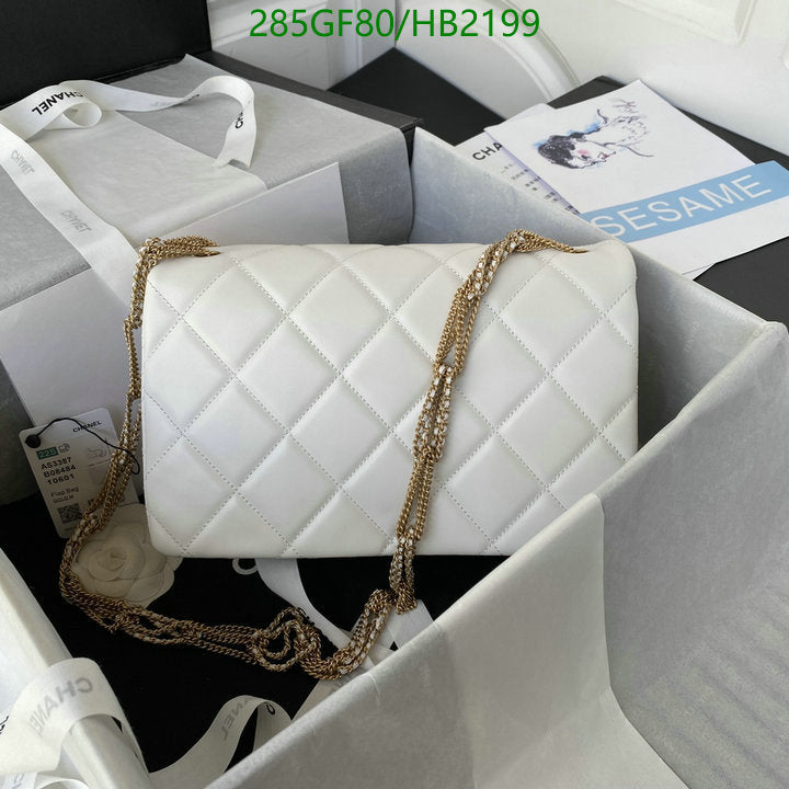SAMC - CHL Bags - 214