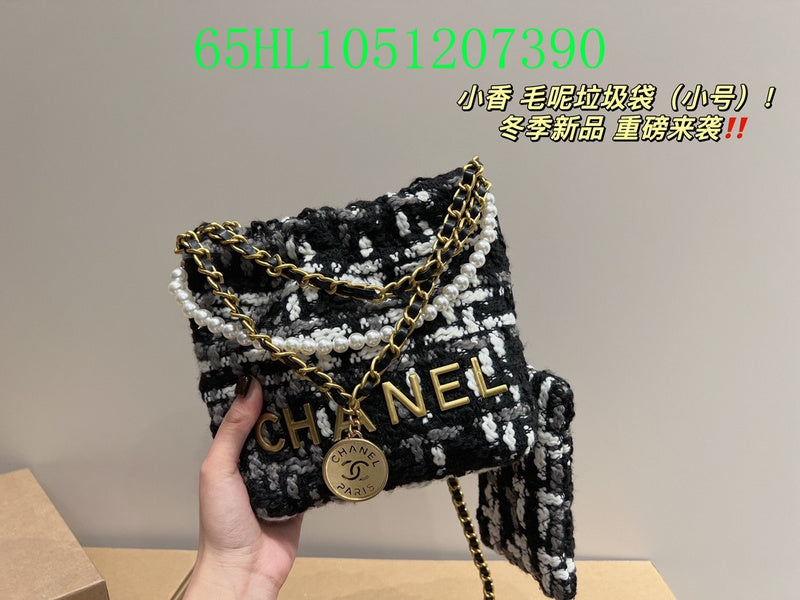 Glami - CHL Bags - 1742