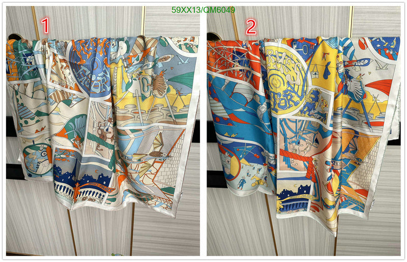 SAMC - HMS Scarves - 577