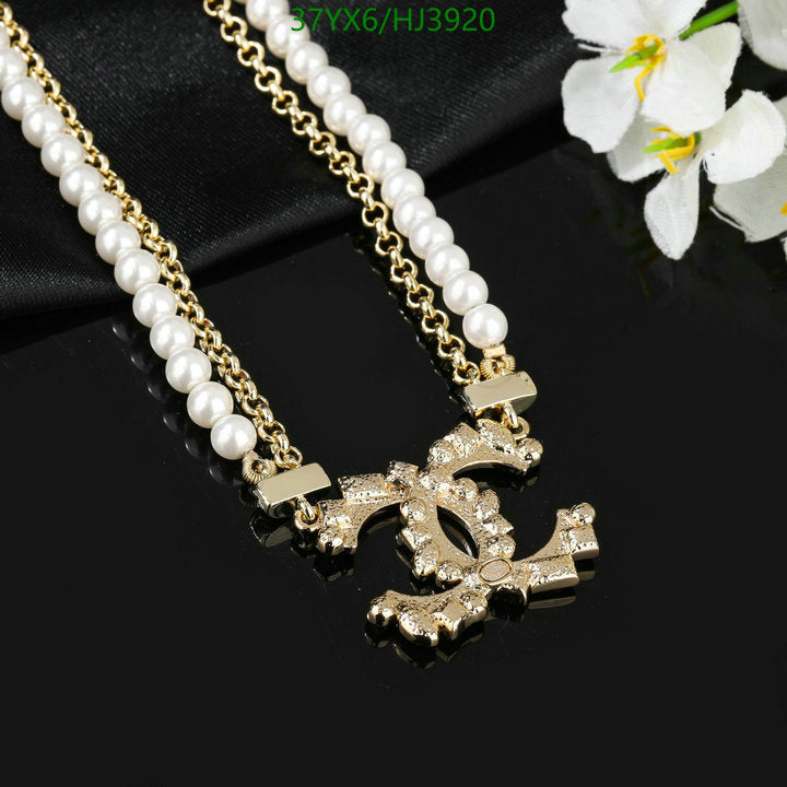 SAMC - CHL Jewelry Necklace - 155