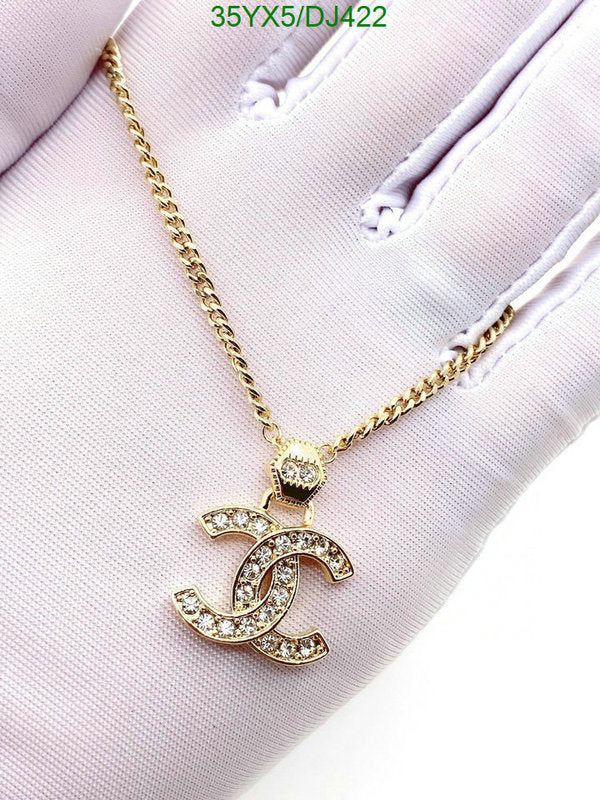 SAMC - CHL Jewelry Necklace - 071