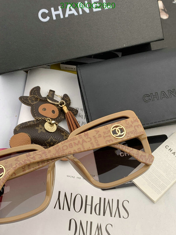SAMC - CHL Glasses - 285
