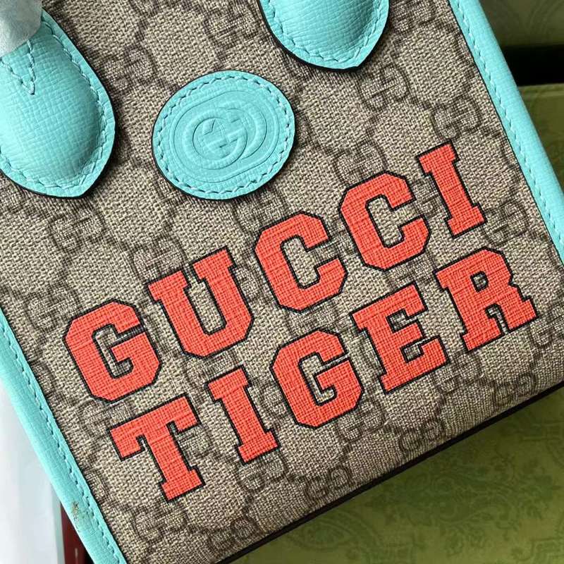 GUI2 Bags - Fashion Bags  468