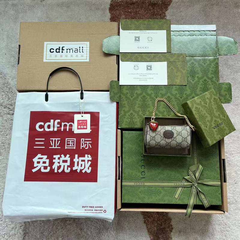 GUI2 Bags - Fashion Bags  110