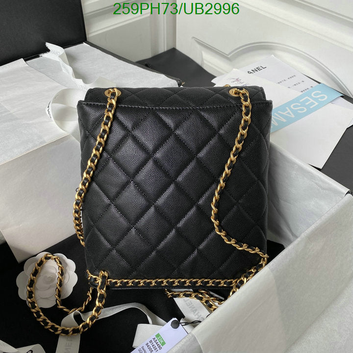 SAMC - CHL Bags - 326