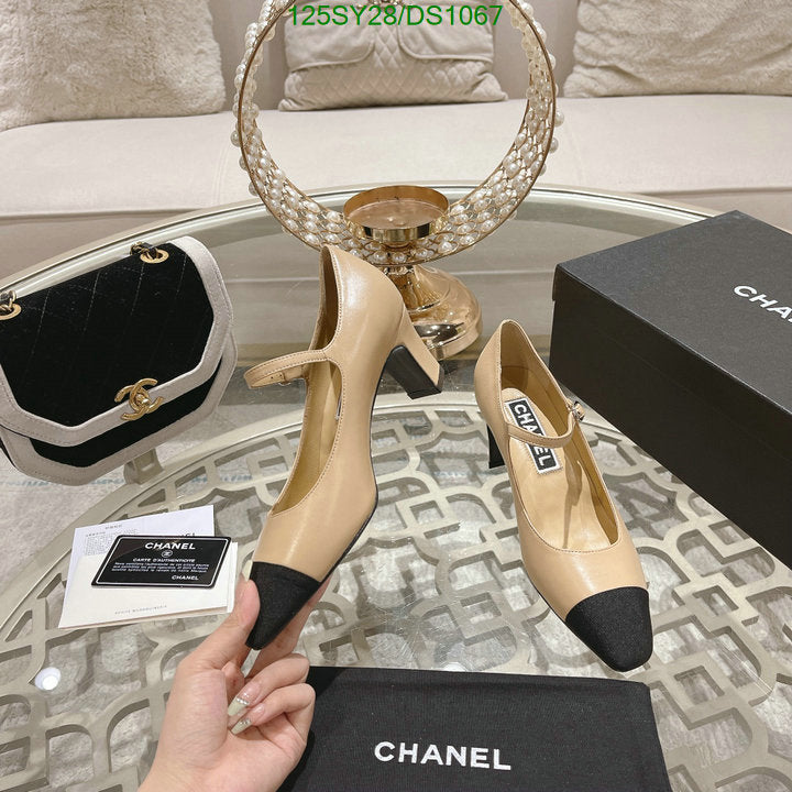 SAMC - CHL Women Shoes Ballet - 088