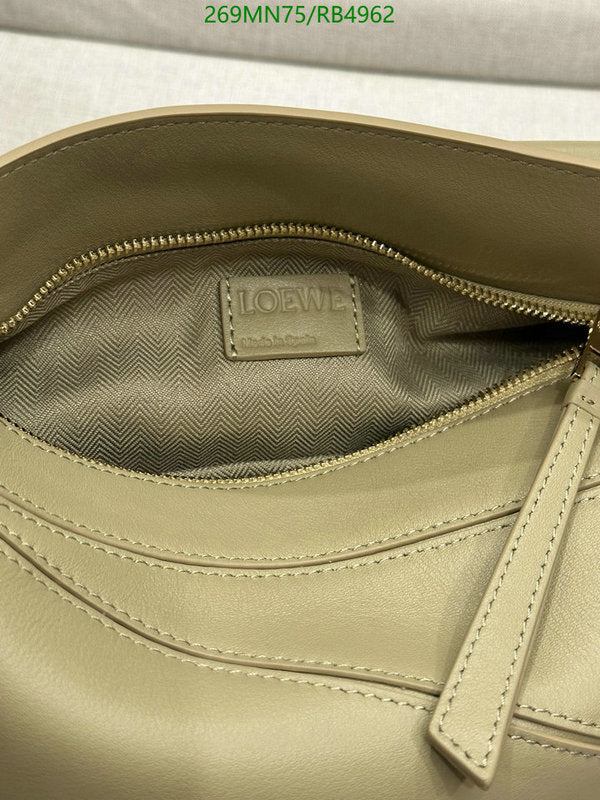 SAMC - LWO Bags - 045