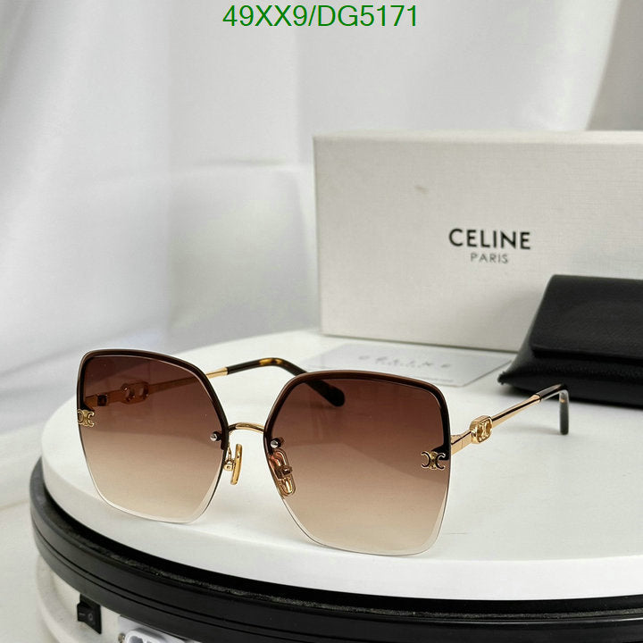 SAMC - COL Glasses - 014