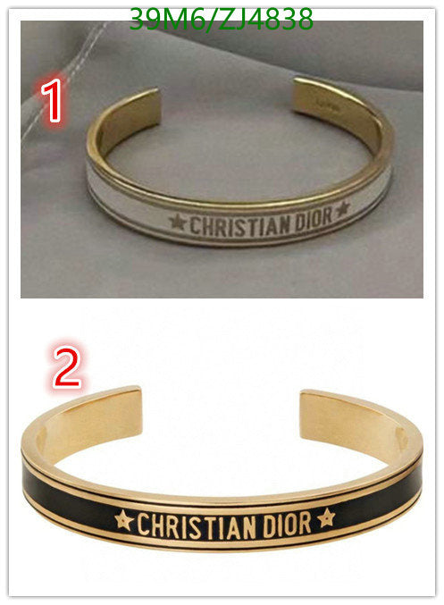 SAMC - DOR Jewelry - 316