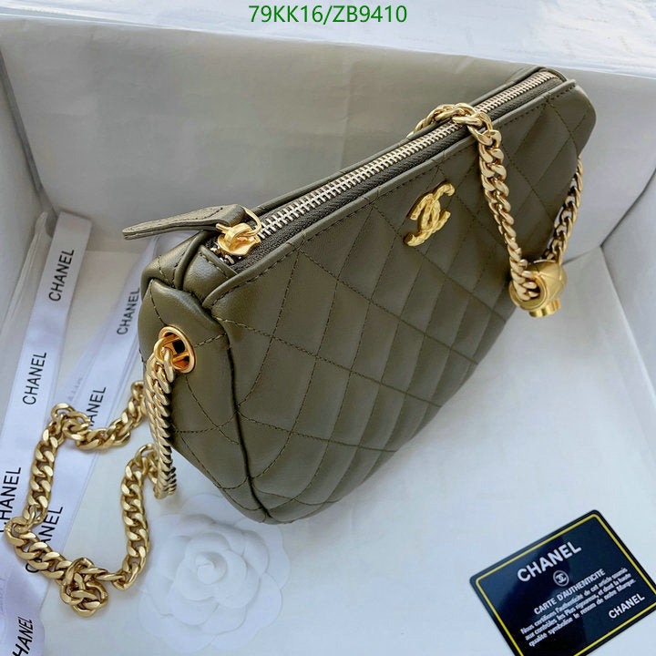 SAMC - CHL Bags Crossbody - 098