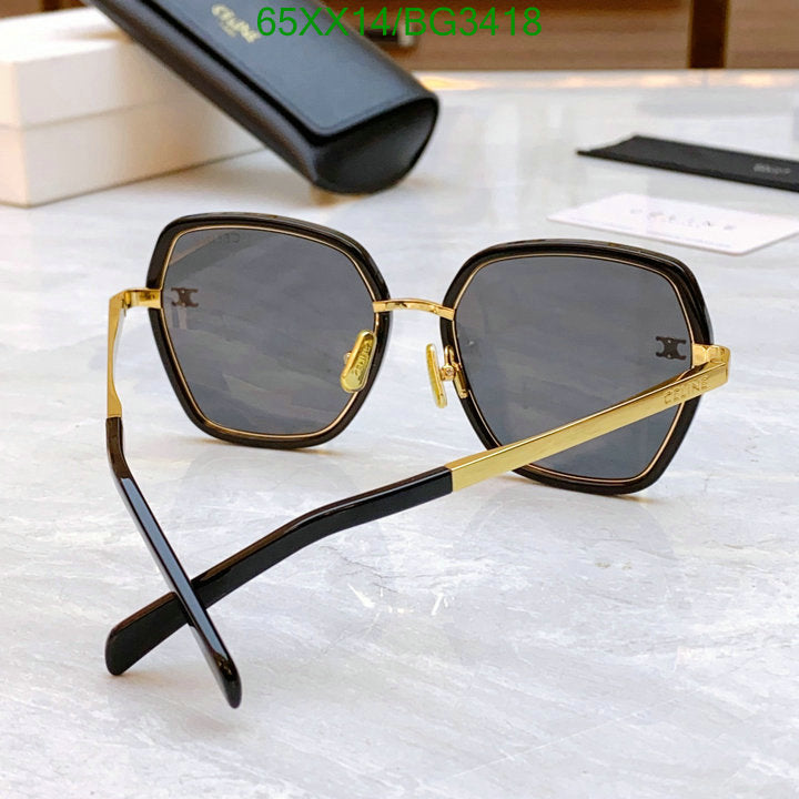 SAMC - COL Glasses - 067