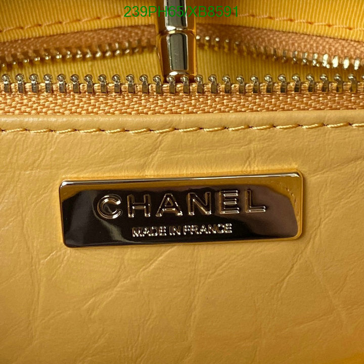 SAMC - CHL Bags - 771