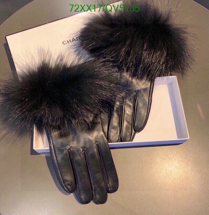 SAMC - CHL Gloves - 109