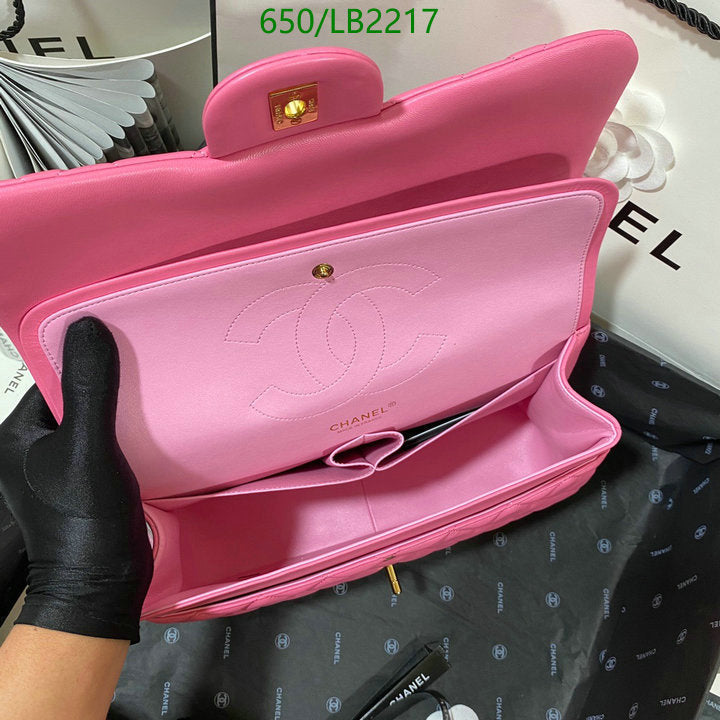 SAMC - CHL Bags - 935