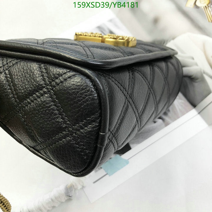 SAMC - MOJ Bags - 205