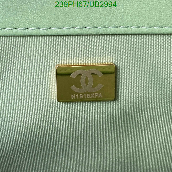 SAMC - CHL Bags - 322