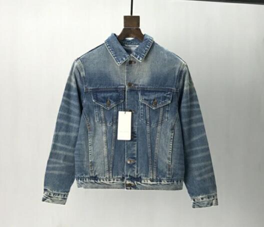 SAMC - GUKI Clothes - 098