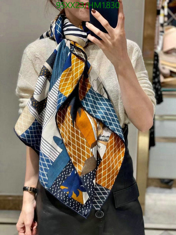 SAMC - HMS Scarves - 886