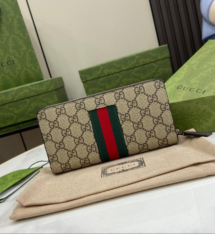 SAMC - GUKI Bags - 252