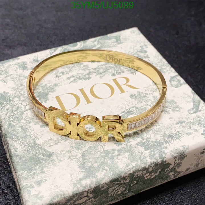 SAMC - DOR Jewelry - 119