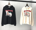 SAMC - GUKI Clothes - 194