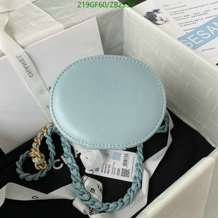 SAMC - CHL Bags - 627