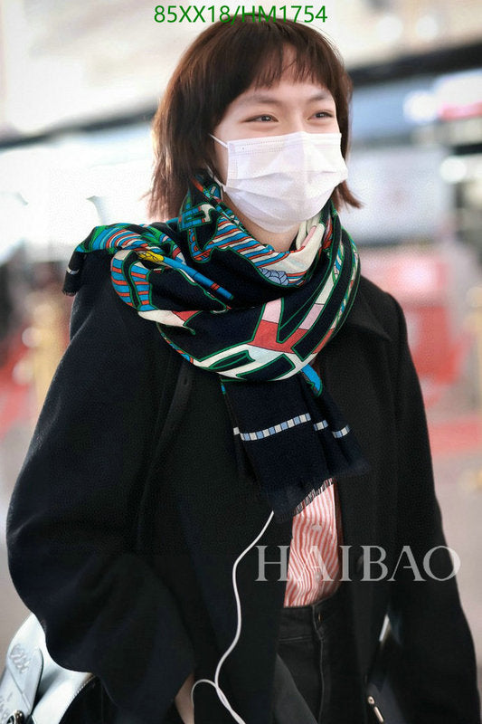 SAMC - HMS Scarves - 910