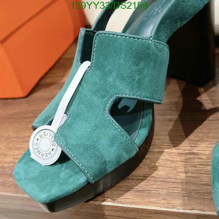 SAMC - HMS Women Shoes - 046