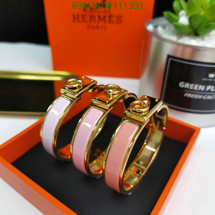 SAMC - HMS Jewelry - 130