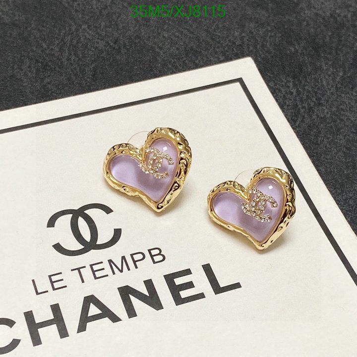 SAMC - CHL Jewelry Earrings - 509