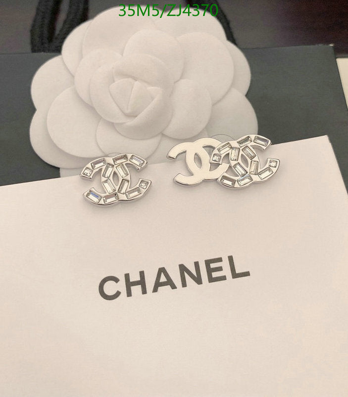 SAMC - CHL Jewelry Earrings - 550