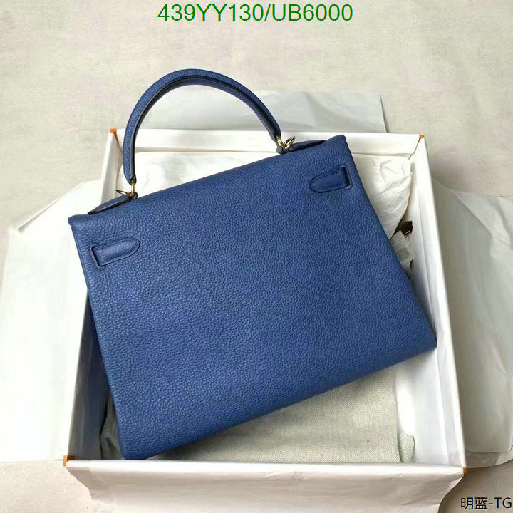 SAMC - HMS Bags - 343