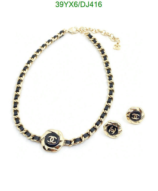 SAMC - CHL Jewelry Necklace - 069