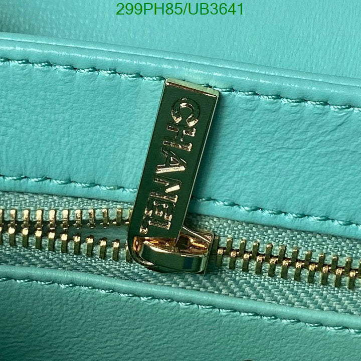 SAMC - CHL Bags - 327