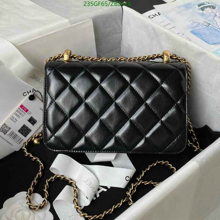 SAMC - CHL Bags - 625