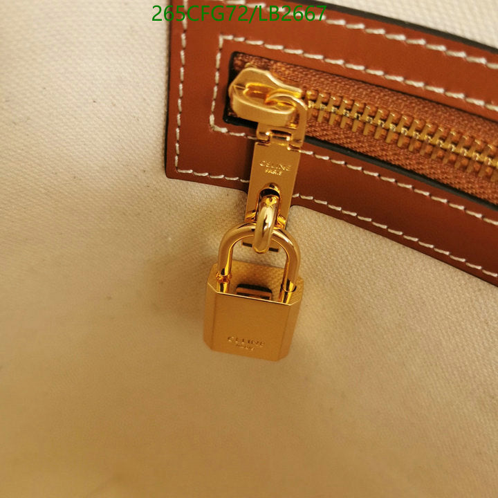 SAMC - COL Bags - 363