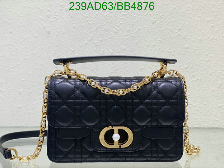 SAMCC - DOR Bags - 1088