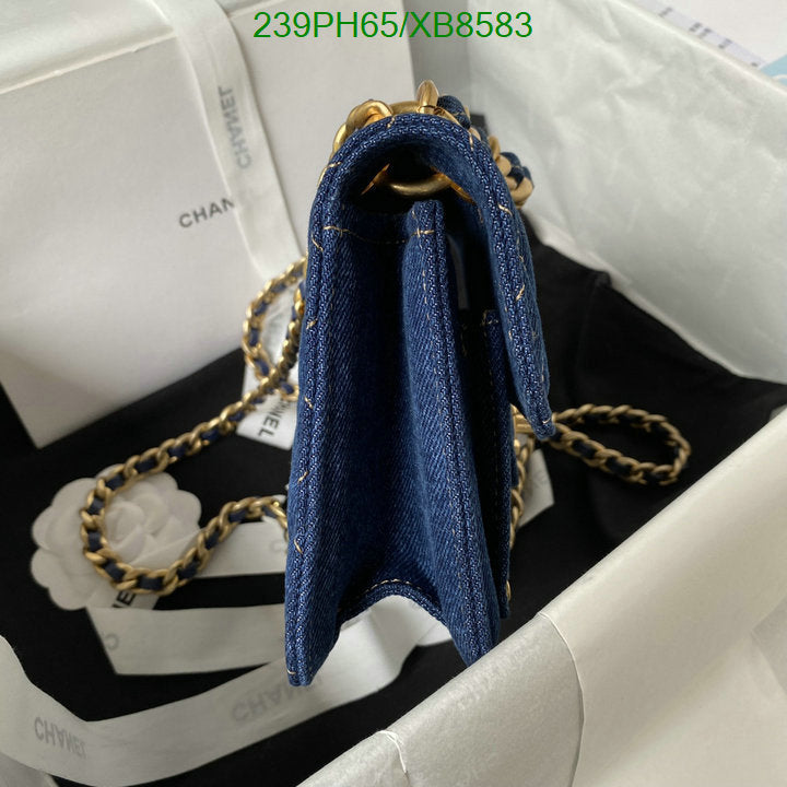SAMC - CHL Bags - 751