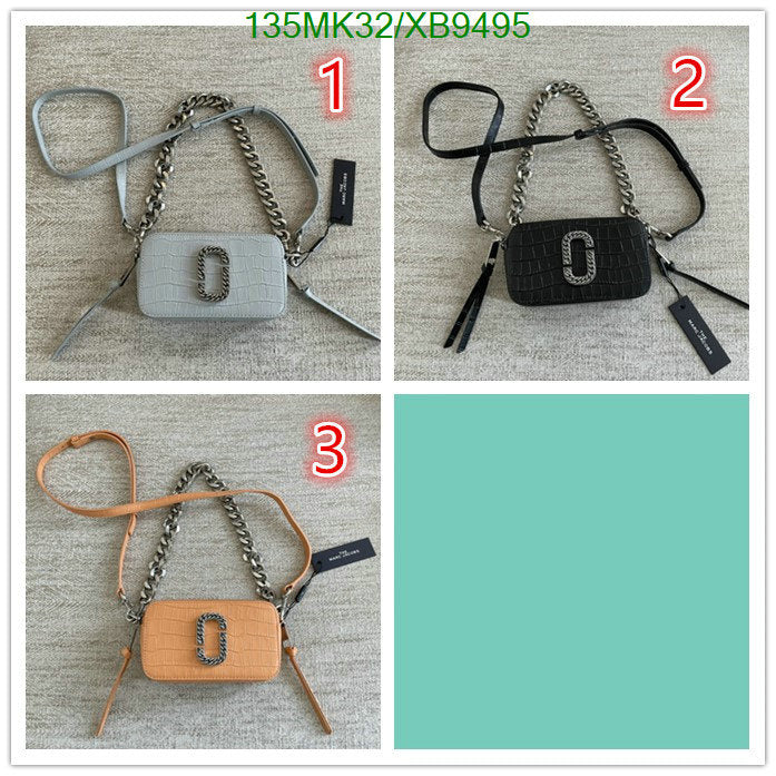 SAMC - MOJ Bags - 109